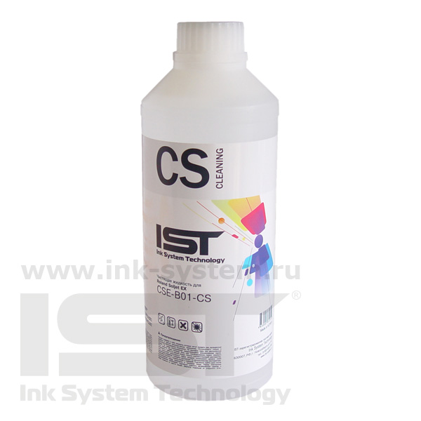  IST CSE-B01-CS