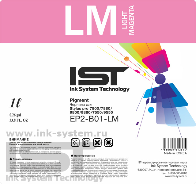  IST EP2-B01-LM