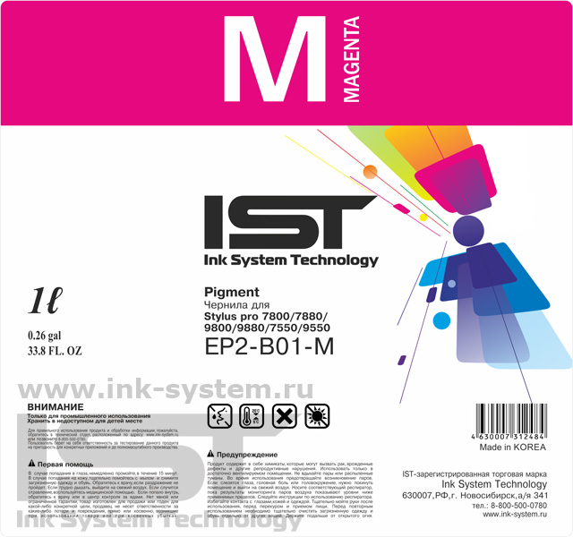  IST EP2-B01-M