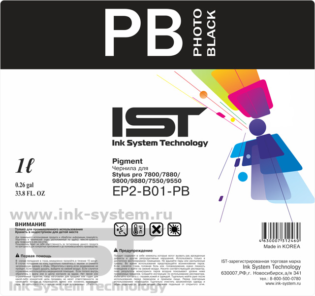  IST EP2-B01-PB