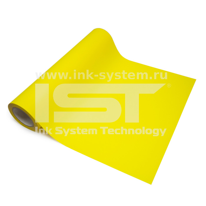  IST-PU-2-Lemon Yellow